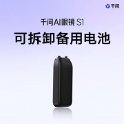 保愈加沉浸式的视觉体验 