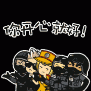 发生了一批被美国巨头收购的“独角兽” 