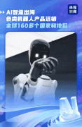 消费是鞭策经济增加和经济成长的根本 